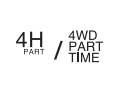 נורית חיווי מצב 4WD זמני - אם קיים